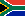 ЮАР