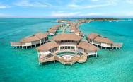 InterContinental Maldives Maamunagau Resort, an Ihg Hotel 5*