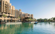 Madinat Jumeirah Mina A'Salam в Дубае