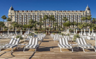 Carlton Cannes, A Regent Hotel 5* в Каннах.