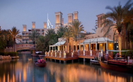 Madinat Jumeirah Al Qasr в Дубае